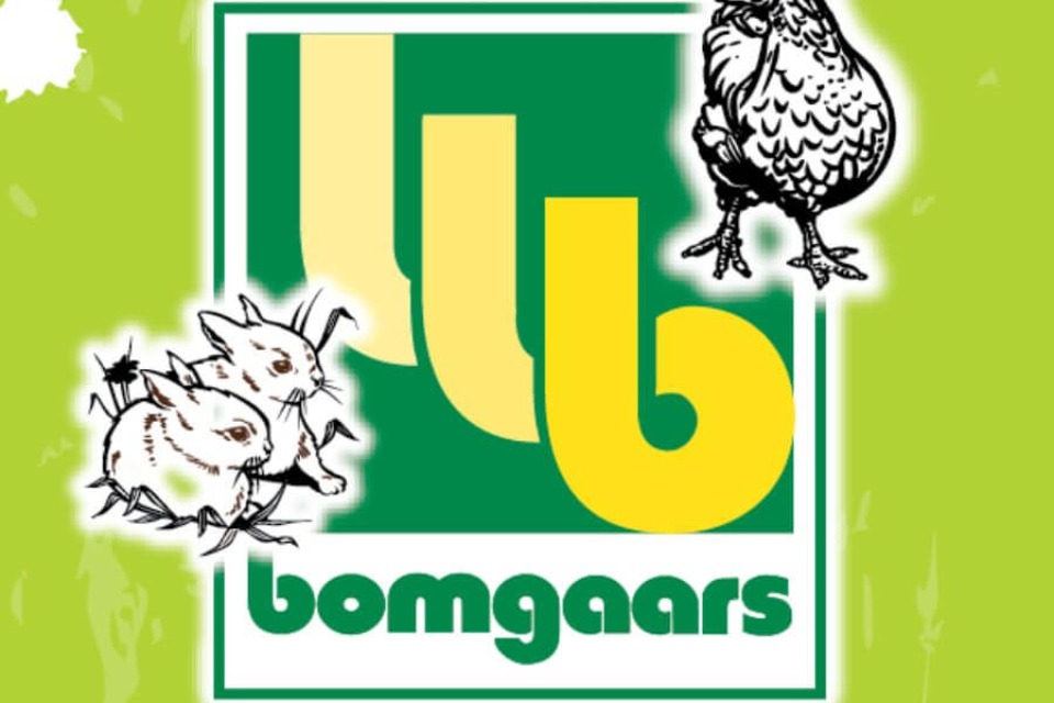 Bomgaars Supply photo